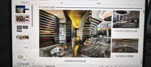 图片[3]-东沃装饰-艺术2051徐依婷-2023.11.29-现代学徒制-运行管理系统