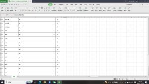 图片[1]-摩绘设计—艺术1951杨舒清2023.10.31-现代学徒制-运行管理系统