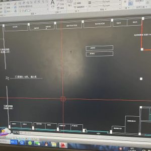 红火装饰-艺术1951潘洁-2023.11.1-现代学徒制-运行管理系统