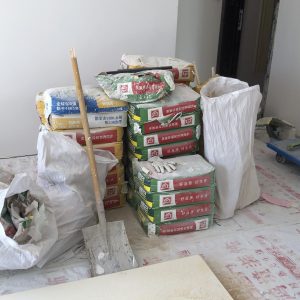 图片[1]-上海鸿境—艺术1951 杨晓芸 2023.11.1-现代学徒制-运行管理系统