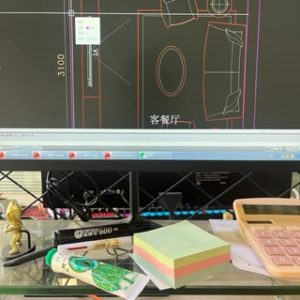 久洲—艺术1951黄梦岩—2023.11.14-现代学徒制-运行管理系统