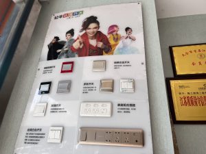 图片[1]-陈工装饰-艺术1951 廖梦蕾-2023.11.20-现代学徒制-运行管理系统