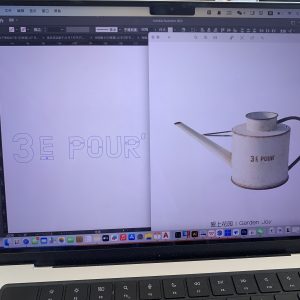 椿芽手作-艺术1952 刘岩-2023.11.1-现代学徒制-运行管理系统