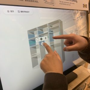 图片[2]-椿芽手作-艺术1951 刘岩-2023.11.16-现代学徒制-运行管理系统