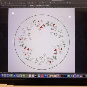 图片[2]-椿芽手作-艺术1951 刘岩-2023.11.13-现代学徒制-运行管理系统