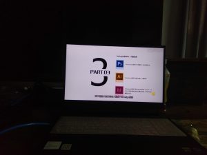 现代学徒制-运行管理系统-沐泽空间-艺术2051张兢-2023.11.29