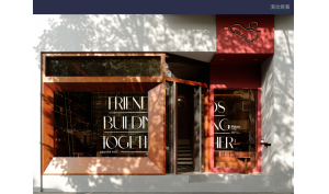 图片[2]-苏州东沃装饰——艺术1951杜虹霖2023.11.9-现代学徒制-运行管理系统