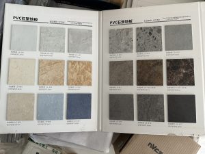 峰奕家装饰-艺术1951杨静雯 2023.11.1-现代学徒制-运行管理系统