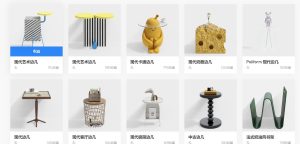 图片[2]-峰奕家装饰-艺术1951杨静雯 2023.11.13-现代学徒制-运行管理系统