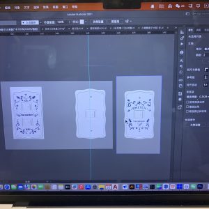 图片[4]-椿芽手作-艺术1951 刘岩-2023.11.20-现代学徒制-运行管理系统