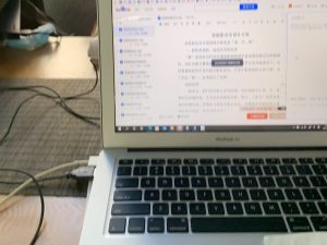 图片[1]-随美——艺术1951金胤佳2023.11.1-现代学徒制-运行管理系统