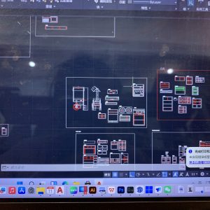 图片[2]-椿芽手作-艺术1951 刘岩-2023.11.15-现代学徒制-运行管理系统