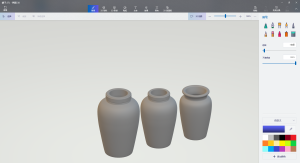 图片[2]-椿芽手作-艺术1951 刘岩-2023.11.7-现代学徒制-运行管理系统