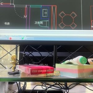 久洲—艺术1951黄梦岩—11.20-现代学徒制-运行管理系统