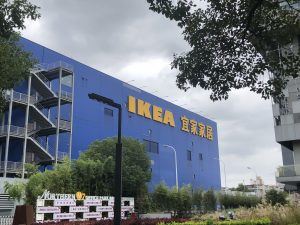 图片[4]-上海鸿境—艺术1951 杨晓芸 2023.11.10-现代学徒制-运行管理系统