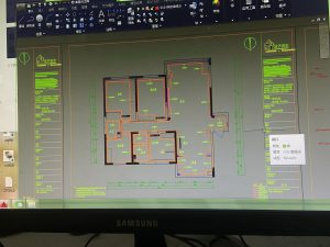 榫卯装饰-艺术1951姜玉婷-11.06-现代学徒制-运行管理系统