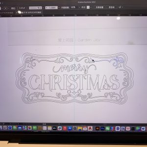 椿芽手作-艺术1951 刘岩-2023.11.13-现代学徒制-运行管理系统