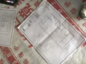 图片[2]-上海鸿境—艺术1951 杨晓芸 2023.11.1-现代学徒制-运行管理系统