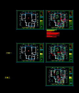 图片[4]-上海鸿境—艺术1951 杨晓芸 2023.11.1-现代学徒制-运行管理系统