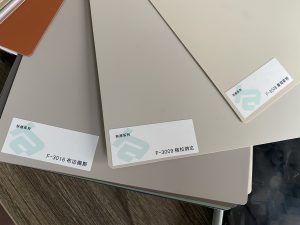 图片[1]-沐泽-艺术1951周宇雯2023.11.16-现代学徒制-运行管理系统