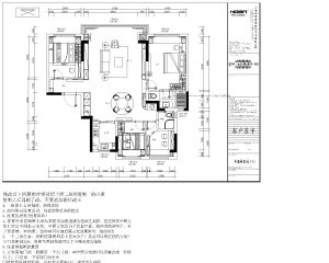 图片[1]-上海鸿境—艺术1951 杨晓芸 2023.10.31-现代学徒制-运行管理系统