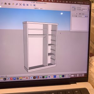 图片[2]-椿芽手作-艺术1951 刘岩-2023.11.20-现代学徒制-运行管理系统
