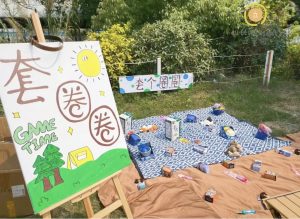 带走-艺术1951陈益连-2023.11.24-现代学徒制-运行管理系统