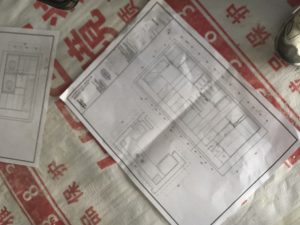 图片[1]-上海鸿境—艺术1951 杨晓芸 2023.11.3-现代学徒制-运行管理系统