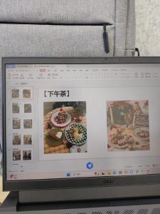 带走-艺术1951杨婷婷2023.11.21-现代学徒制-运行管理系统