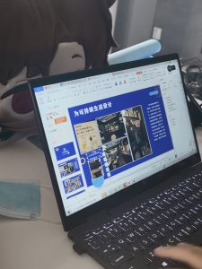 东沃装饰—艺术1951胥静怡2023.11.23-现代学徒制-运行管理系统