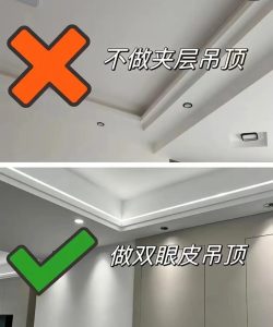 图片[2]-沐泽-艺术1951王敏琪-2023.11.2-现代学徒制-运行管理系统