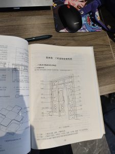 图片[3]-沐泽-艺术1951王敏琪-2023.11.3-现代学徒制-运行管理系统