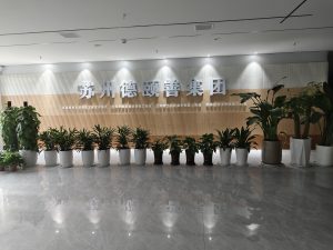 图片[2]-沐泽-艺术1951王敏琪-2023.11.13-现代学徒制-运行管理系统