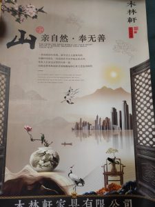 图片[2]-随美-艺术1951唐星雨2023.11.14-现代学徒制-运行管理系统