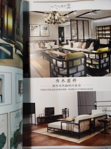 图片[3]-随美-艺术1951唐星雨2023.11.14-现代学徒制-运行管理系统