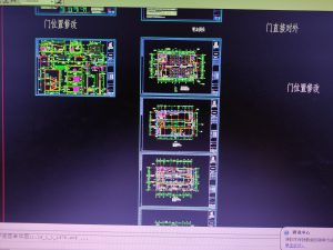 图片[2]-随美-艺术1951唐星雨2023.11.16-现代学徒制-运行管理系统