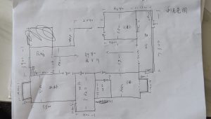 图片[1]-榫卯装饰-艺术1951李思韵-2023.11.16-现代学徒制-运行管理系统