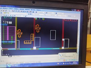 随美-艺术1951刘洁 2023.11.20-现代学徒制-运行管理系统