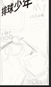 上海鸿境-艺术1951沈魏洁-2.23.11.17-现代学徒制-运行管理系统