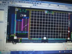 随美-艺术1951刘洁 2023.11.21-现代学徒制-运行管理系统