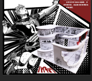 上海鸿境-艺术1951沈魏洁-2023.11.20-现代学徒制-运行管理系统