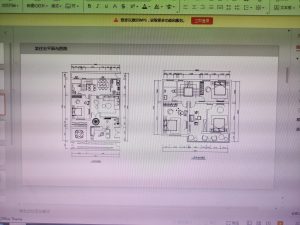 随美-艺术1951唐星雨2023.11.24-现代学徒制-运行管理系统