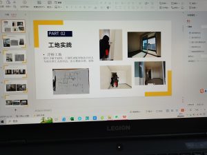 沐泽—艺术1951任阳阳 2023.11.24-现代学徒制-运行管理系统