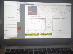 图片[1]-东沃——艺术1951张诗雨 11.2-现代学徒制-运行管理系统