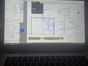 图片[1]-东沃——艺术1951张诗雨 11.3-现代学徒制-运行管理系统