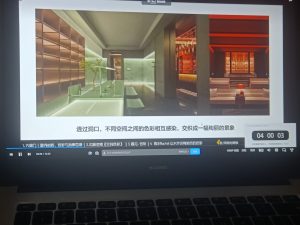 现代学徒制-运行管理系统-东沃——艺术1951张诗雨 11.6