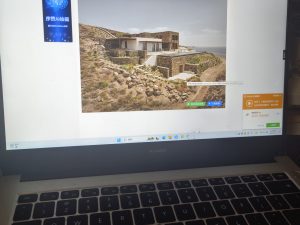 东沃——艺术1951 张诗雨 11.17-现代学徒制-运行管理系统