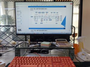 现代学徒制-运行管理系统-九洲装饰 艺术2051 周王静 2023.11.27