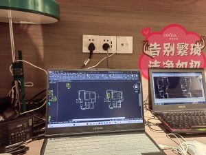 图片[1]-欧铂丽——艺术2051 时佳怡2023.11.28-现代学徒制-运行管理系统