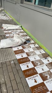 名帆装饰 艺术1951 周王雨 2023.11.1-现代学徒制-运行管理系统